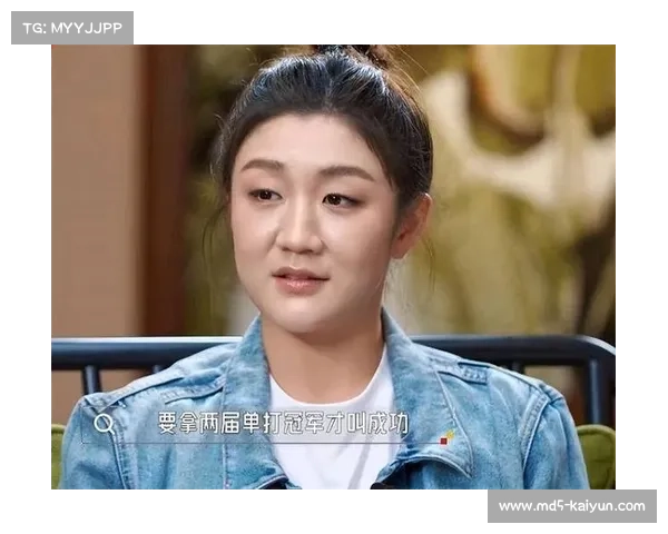 退役名将王晓理担任青少年心理辅导师 助力应对赛场焦虑与压力