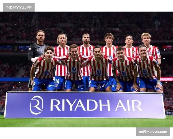 马竞国王杯出局后聚焦联赛 欧冠资格争夺白热化